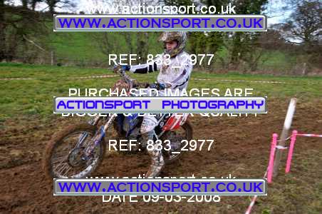 Photo: 833_2977 ActionSport Photography 09/03/2008 YMSA Poole & Parkstone MC - Plush  _7_Novice #78
