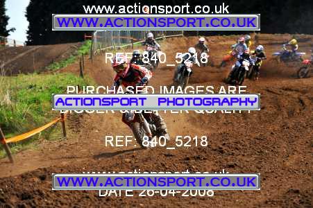 Photo: 840_5218 ActionSport Photography 26/04/2008 ACU BYMX National - Mildenhall  _2_SW85s