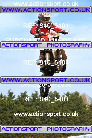 Photo: 840_5401 ActionSport Photography 26/04/2008 ACU BYMX National - Mildenhall  _2_SW85s