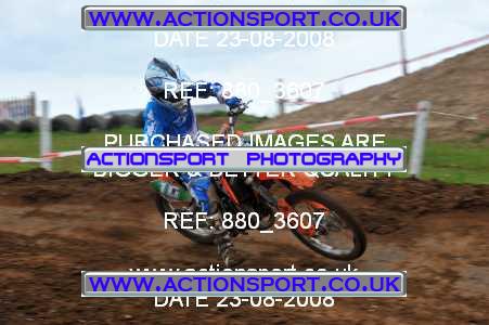 Photo: 880_3607 ActionSport Photography 23/08/2008 ACU BYMX National - Cusses Gorse  _1_BigWheels #16