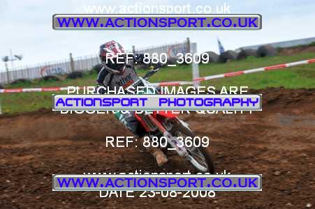 Photo: 880_3609 ActionSport Photography 23/08/2008 ACU BYMX National - Cusses Gorse  _1_BigWheels #141