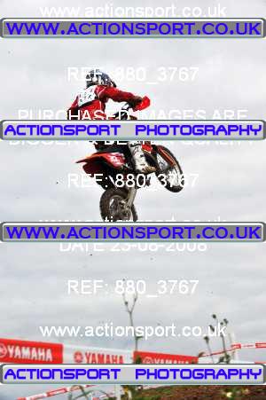 Photo: 880_3767 ActionSport Photography 23/08/2008 ACU BYMX National - Cusses Gorse  _2_SmallWheels #22