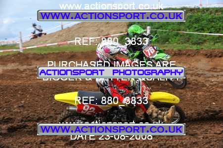 Photo: 880_3833 ActionSport Photography 23/08/2008 ACU BYMX National - Cusses Gorse  _2_SmallWheels #92