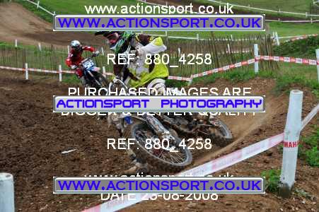 Photo: 880_4258 ActionSport Photography 23/08/2008 ACU BYMX National - Cusses Gorse  _4_Open #171