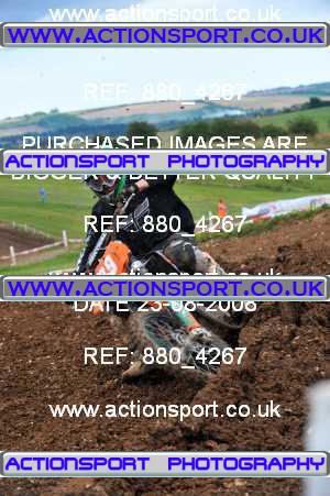 Photo: 880_4267 ActionSport Photography 23/08/2008 ACU BYMX National - Cusses Gorse  _4_Open #29