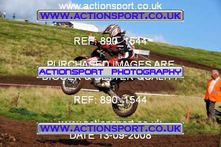 Photo: 890_1544 ActionSport Photography 14/09/2008 ACU BYMX National - Longdon _6_SW_R1