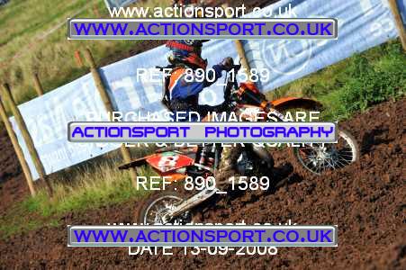 Photo: 890_1589 ActionSport Photography 14/09/2008 ACU BYMX National - Longdon _6_SW_R1