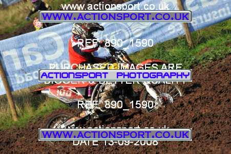 Photo: 890_1590 ActionSport Photography 14/09/2008 ACU BYMX National - Longdon _6_SW_R1