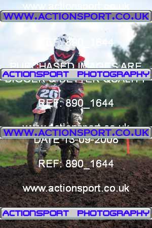 Photo: 890_1644 ActionSport Photography 14/09/2008 ACU BYMX National - Longdon _7_65s_R1