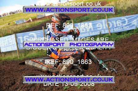Photo: 890_1863 ActionSport Photography 14/09/2008 ACU BYMX National - Longdon _8_Open_R1