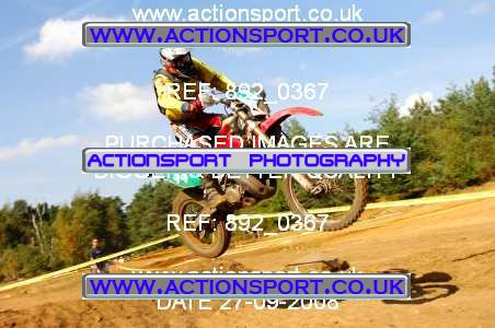 Photo: 892_0367 ActionSport Photography 27/09/2008 ACU BEC Team REME British Enduro Championship Natterjack - Longmoor  _1_Events #44