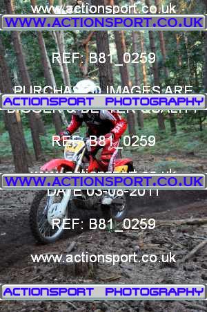 Photo: B81_0259 ActionSport Photography 03/08/2011 ACU Team REME Enduro - Bagshot _1_Event #167