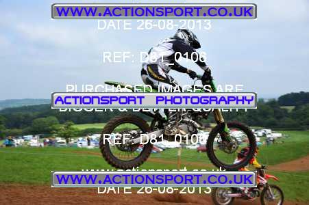 Photo: D81_0106 ActionSport Photography 26/08/2013 AMCA Bath AMCC - Chelwood  _2_Experts