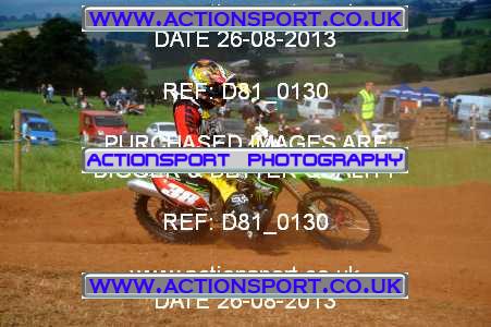 Photo: D81_0130 ActionSport Photography 26/08/2013 AMCA Bath AMCC - Chelwood  _2_Experts