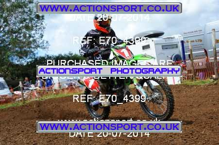 Photo: E70_4399 ActionSport Photography 20/07/2014 AMCA North Wilts MC  [Vets & Twostroke Championship]- Spirt Hill  _7_Seniors #1